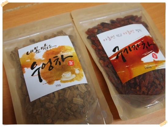 이수한의원 건강 칼럼 이미지