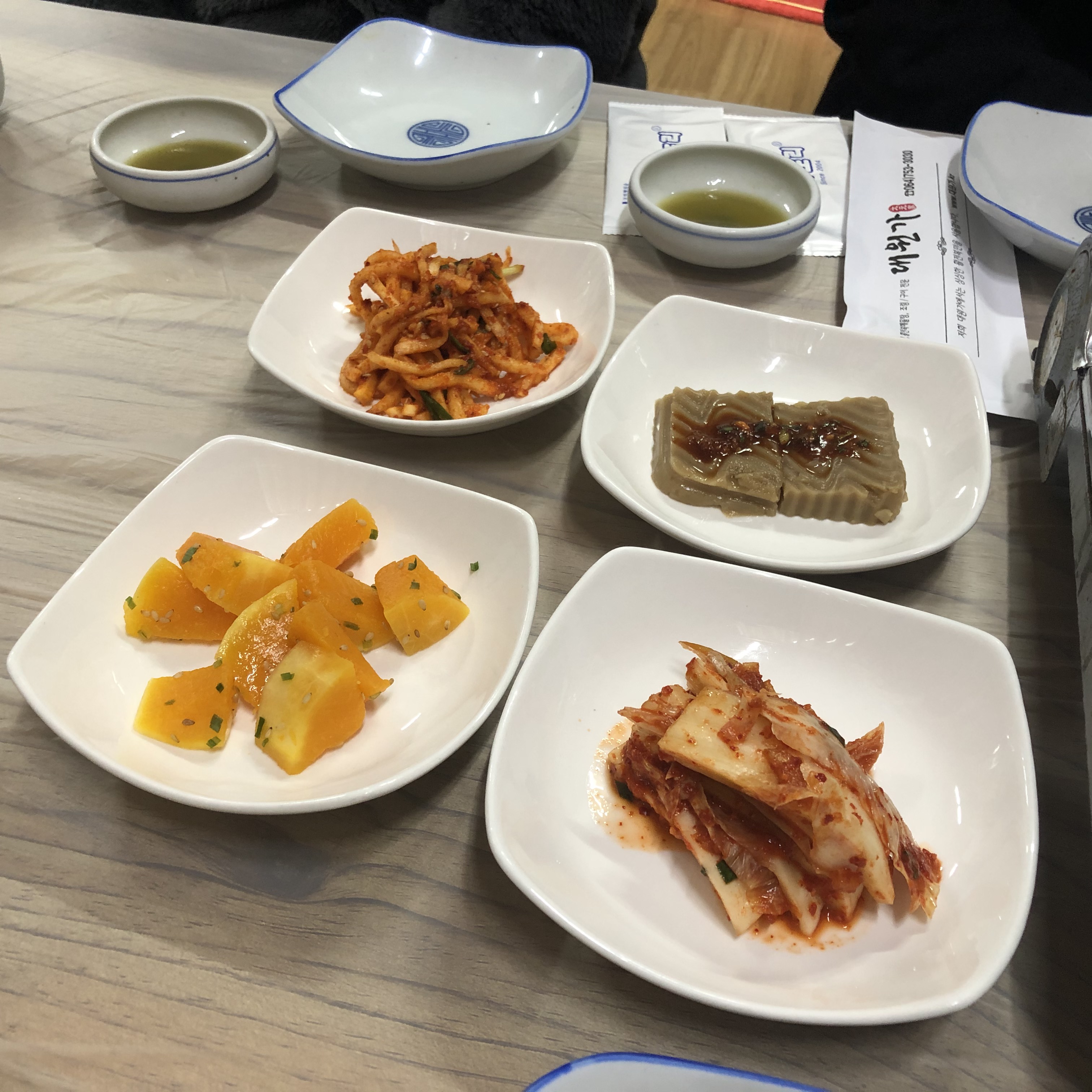 이수한의원 건강 칼럼 이미지