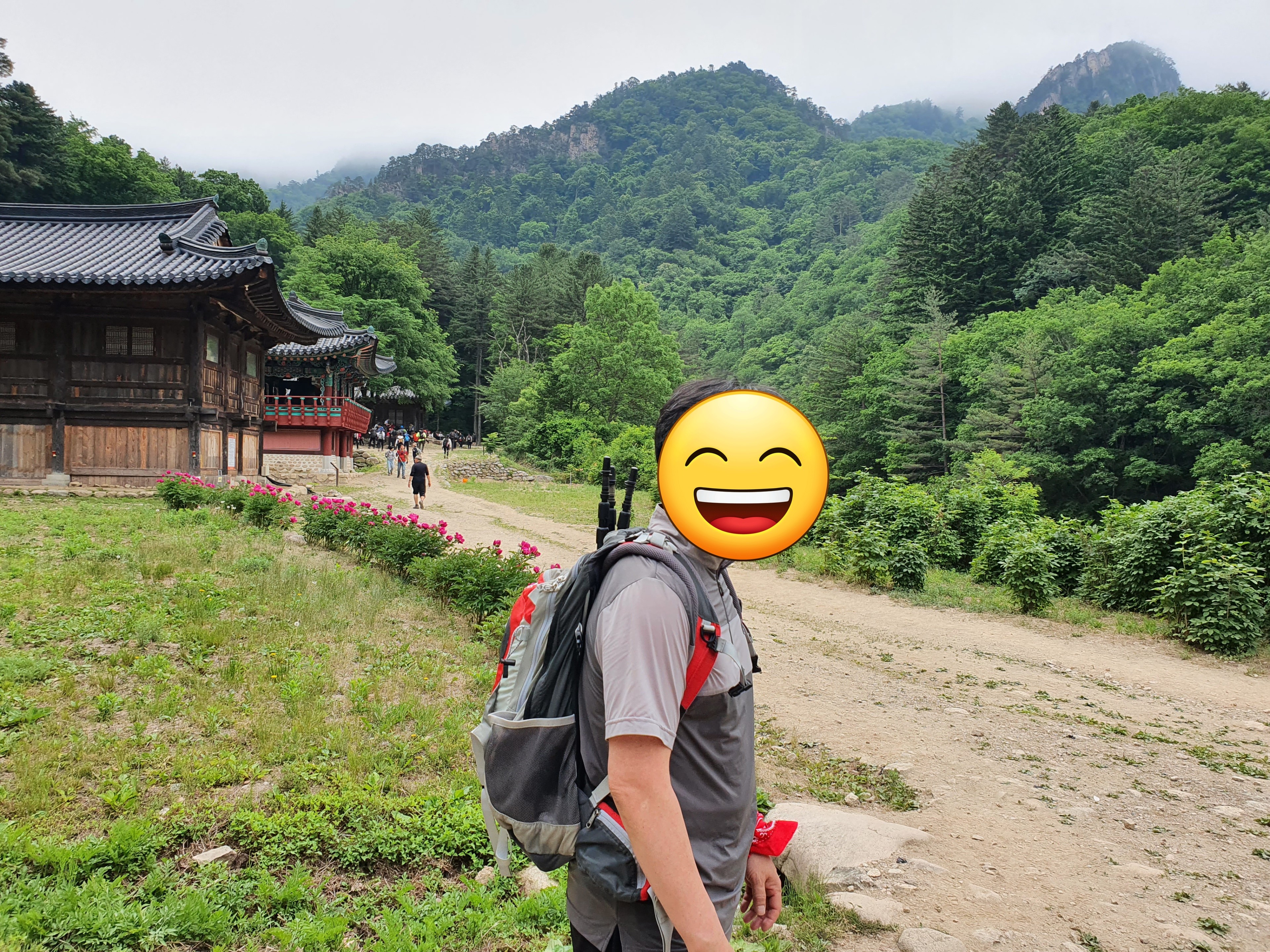 이수한의원 건강 칼럼 이미지