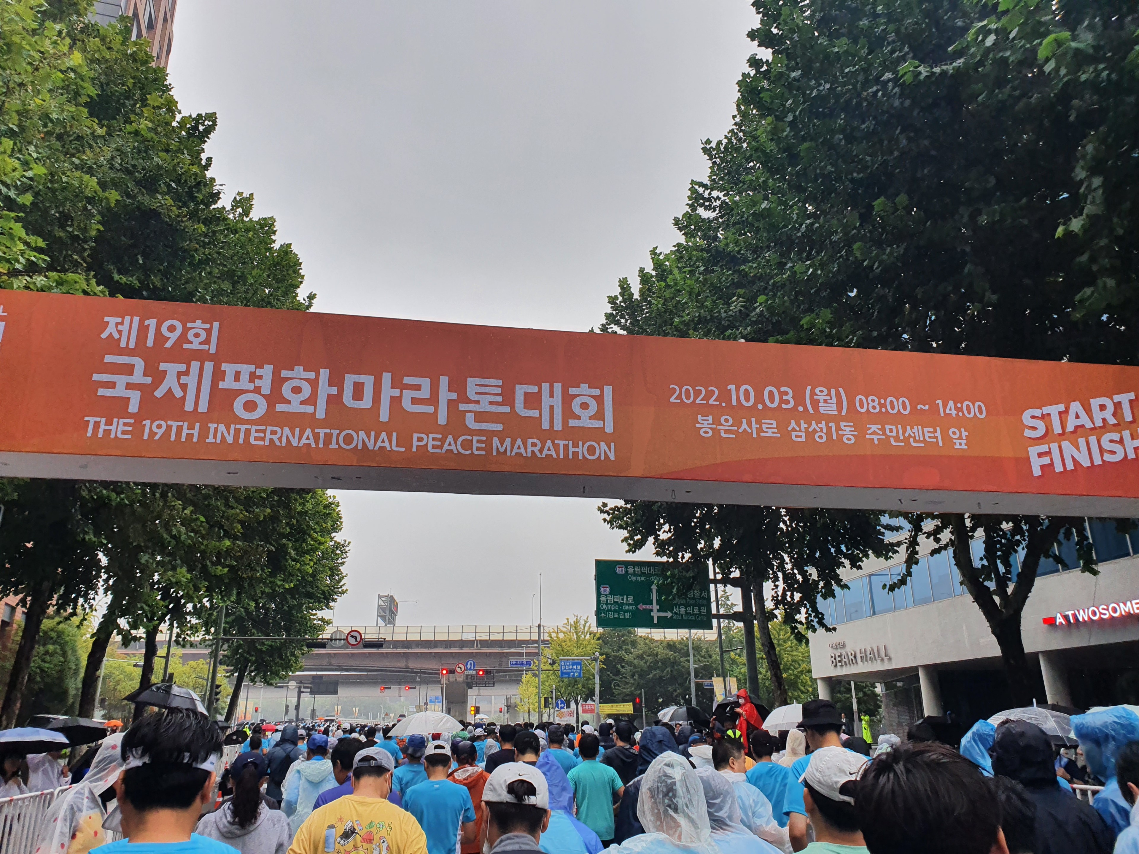 이수한의원 건강 칼럼 이미지