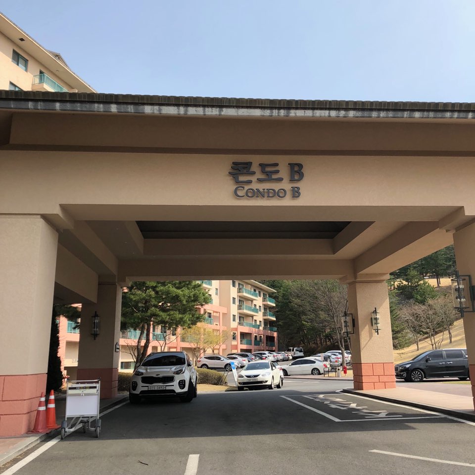 이수한의원 건강 칼럼 이미지