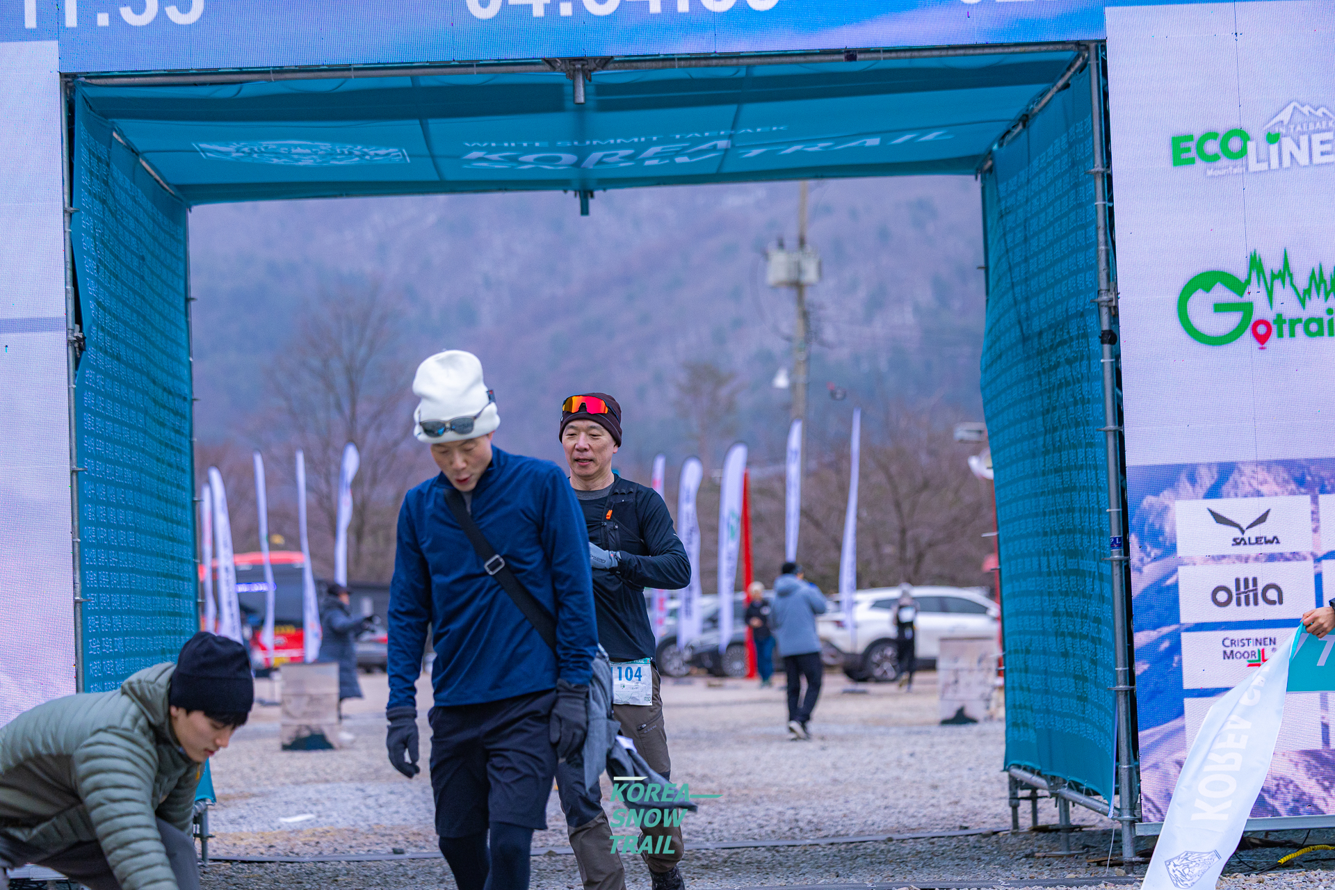 이수한의원 건강 칼럼 이미지