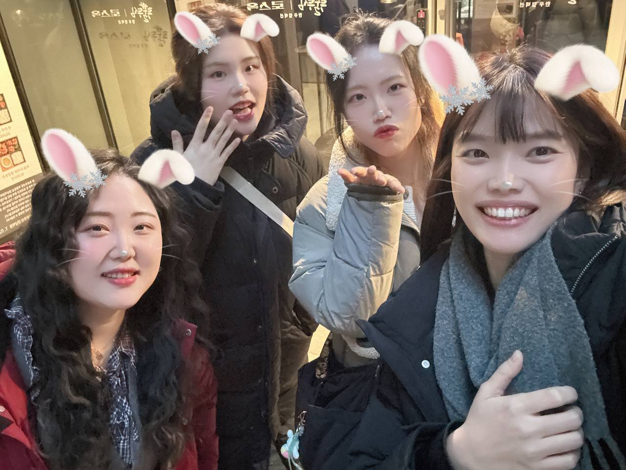 이수한의원 건강 칼럼 이미지