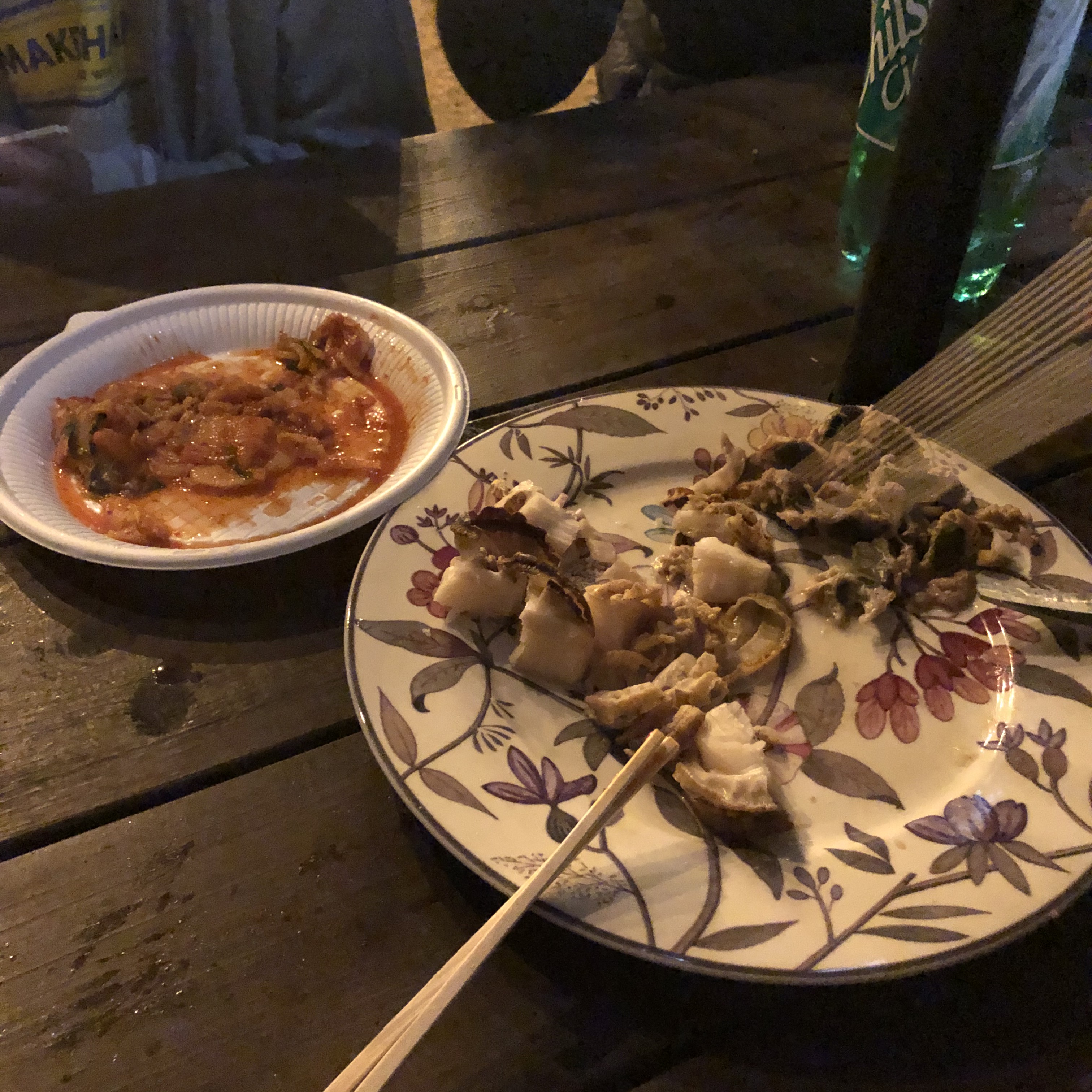 이수한의원 건강 칼럼 이미지