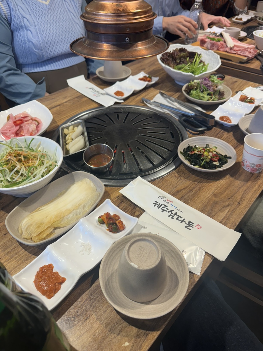 이수한의원 건강 칼럼 이미지