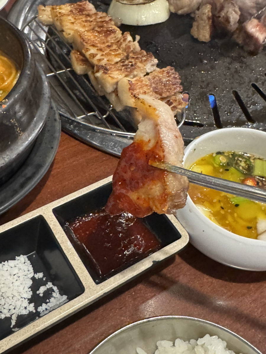 이수한의원 건강 칼럼 이미지