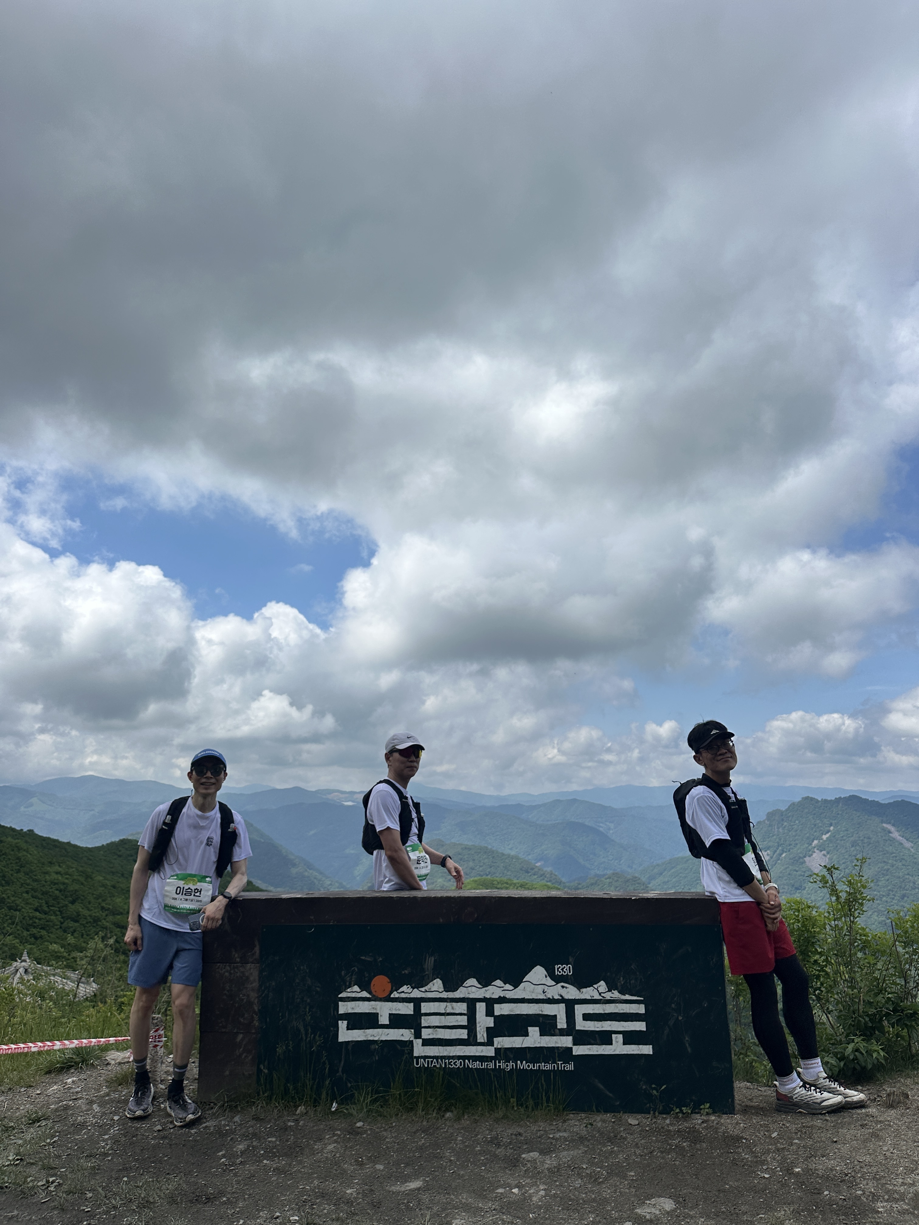 이수한의원 건강 칼럼 이미지