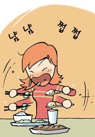 이수한의원 건강 칼럼 이미지