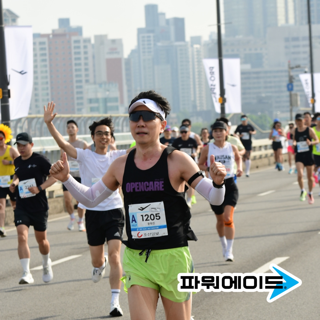 이수한의원 건강 칼럼 이미지