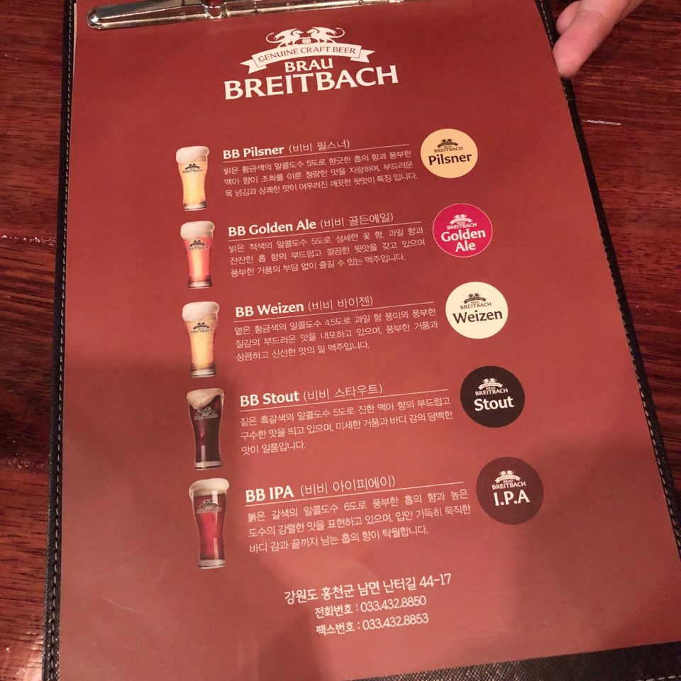 이수한의원 건강 칼럼 이미지