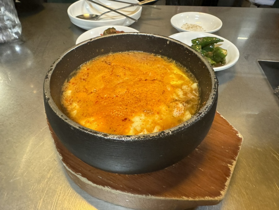 이수한의원 건강 칼럼 이미지