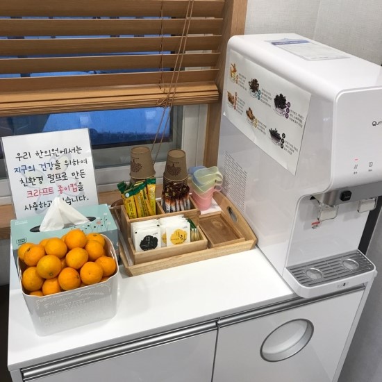 이수한의원 건강 칼럼 이미지