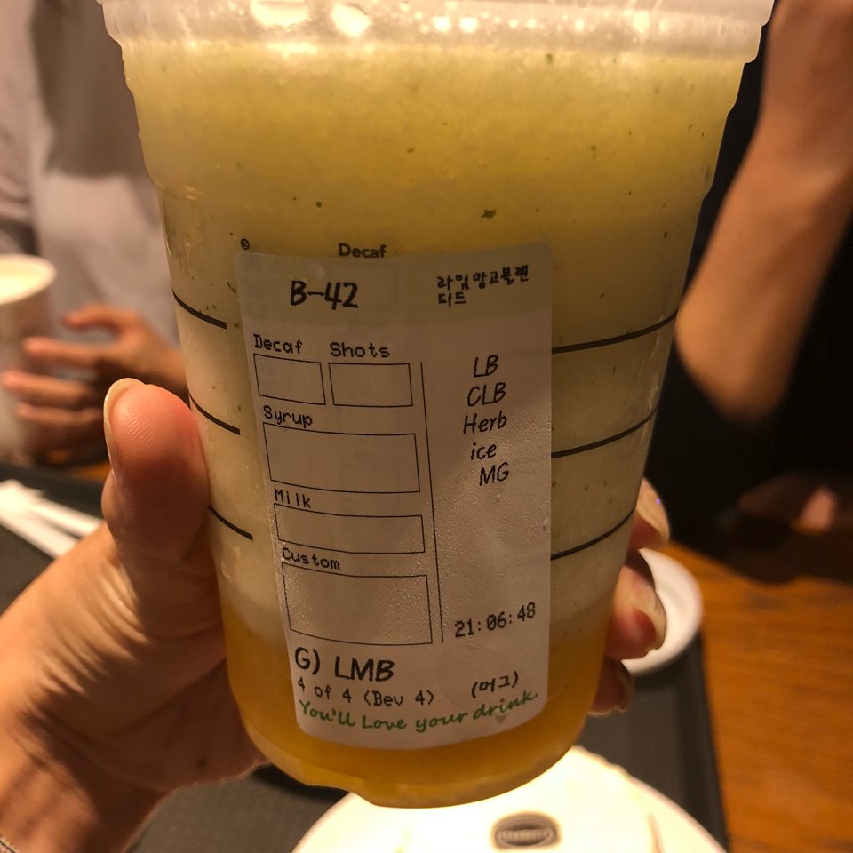 이수한의원 건강 칼럼 이미지