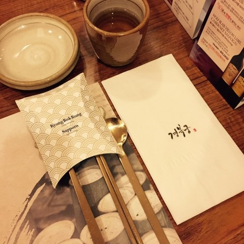 이수한의원 건강 칼럼 이미지