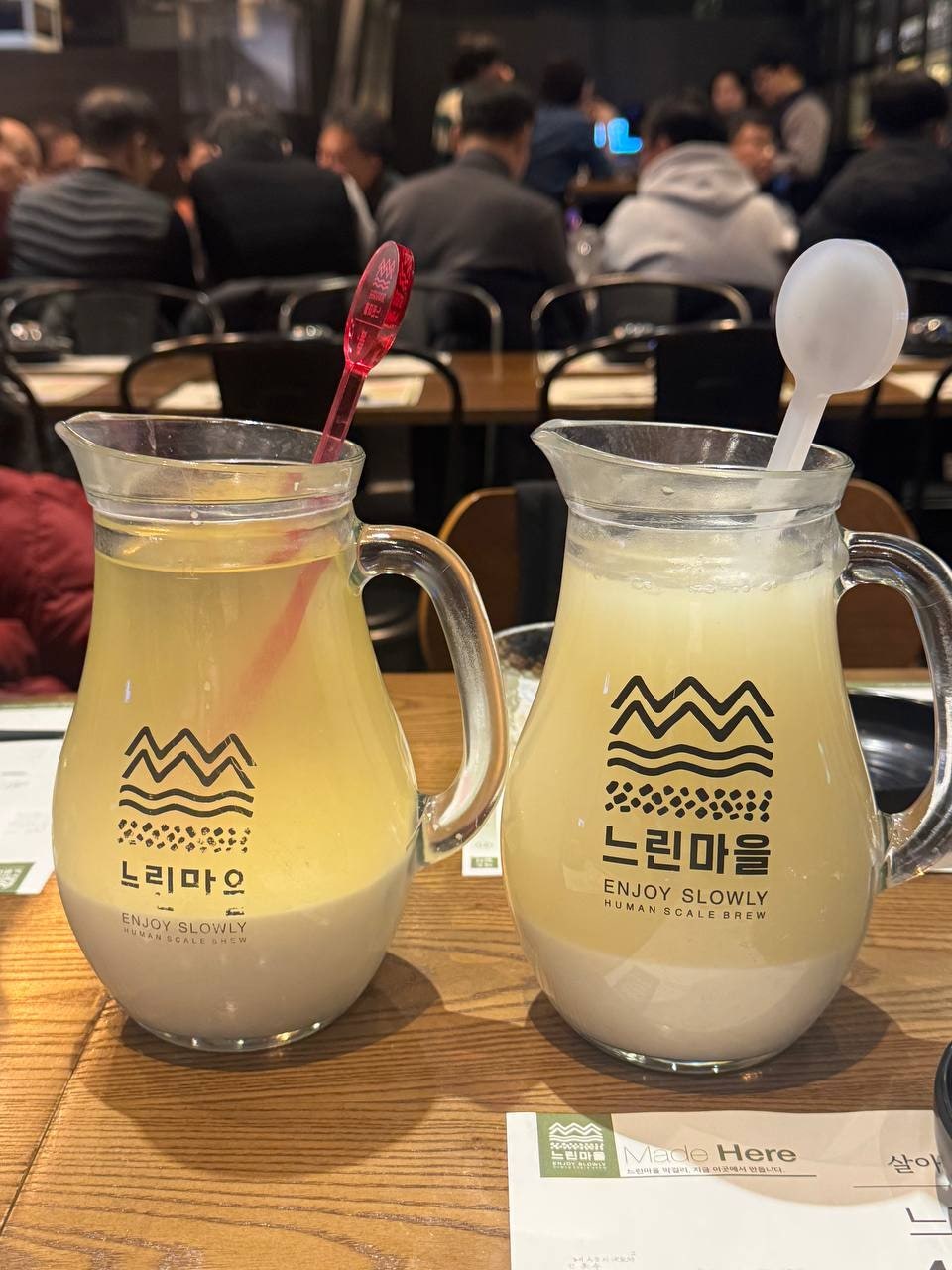 이수한의원 건강 칼럼 이미지