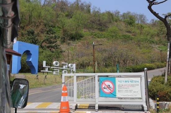 이수한의원 건강 칼럼 이미지