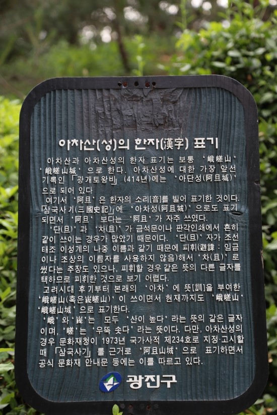 이수한의원 건강 칼럼 이미지