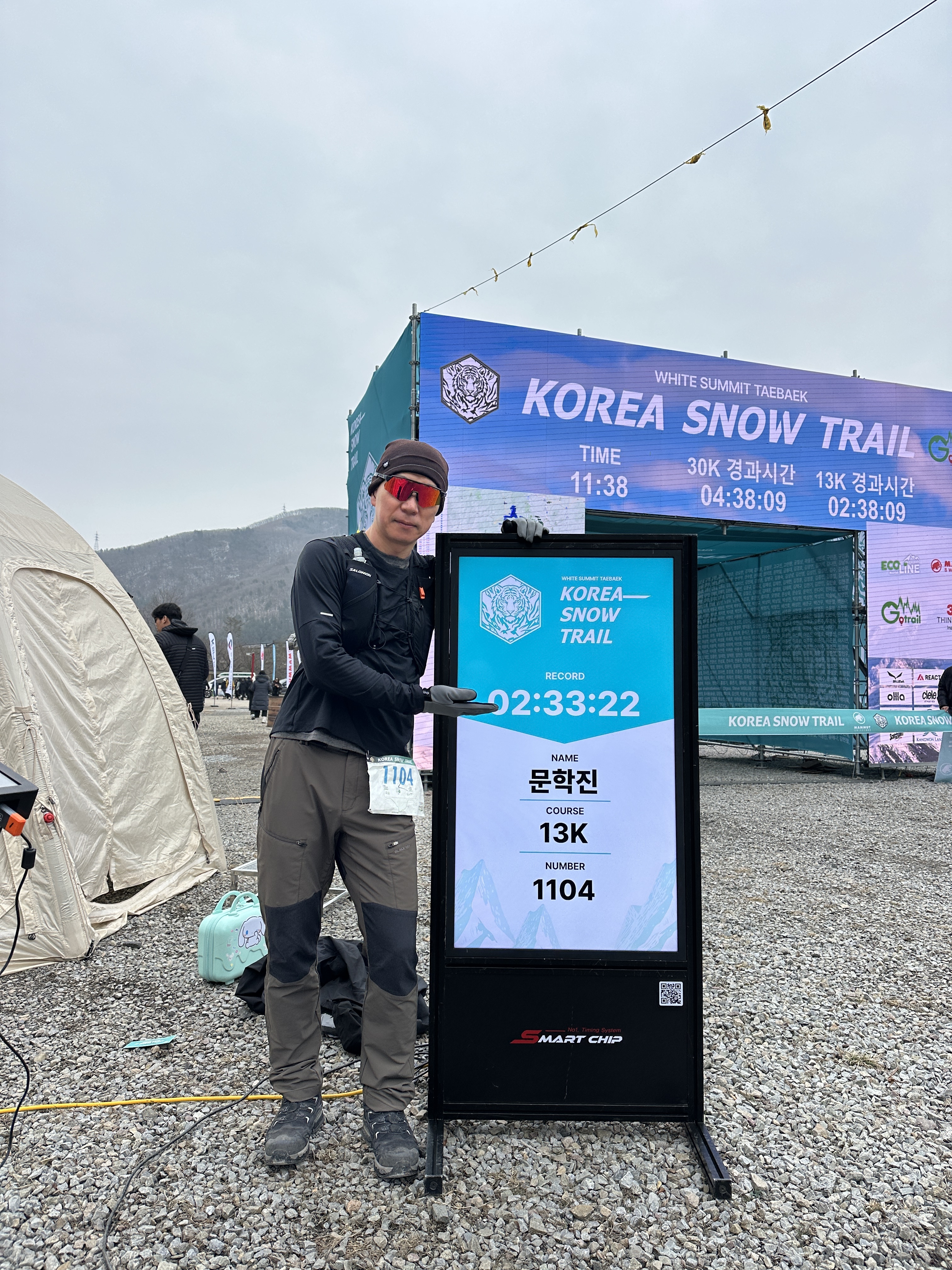 이수한의원 건강 칼럼 이미지