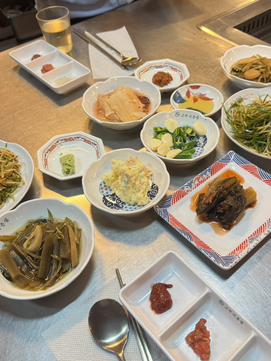 이수한의원 건강 칼럼 이미지