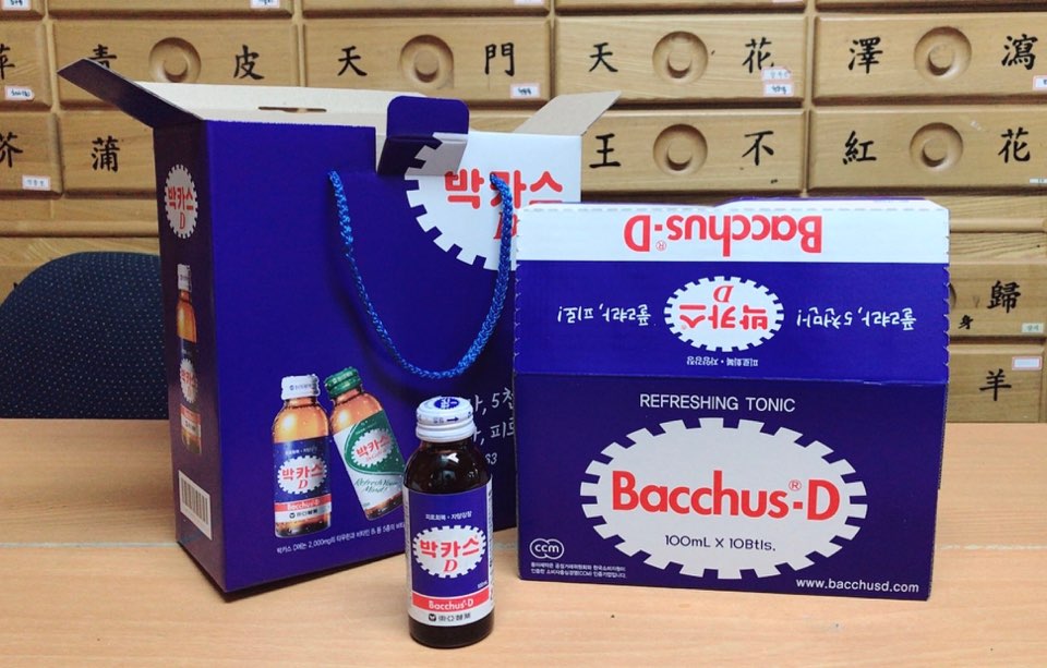 이수한의원 건강 칼럼 이미지