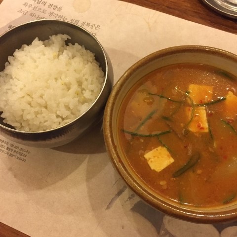 이수한의원 건강 칼럼 이미지