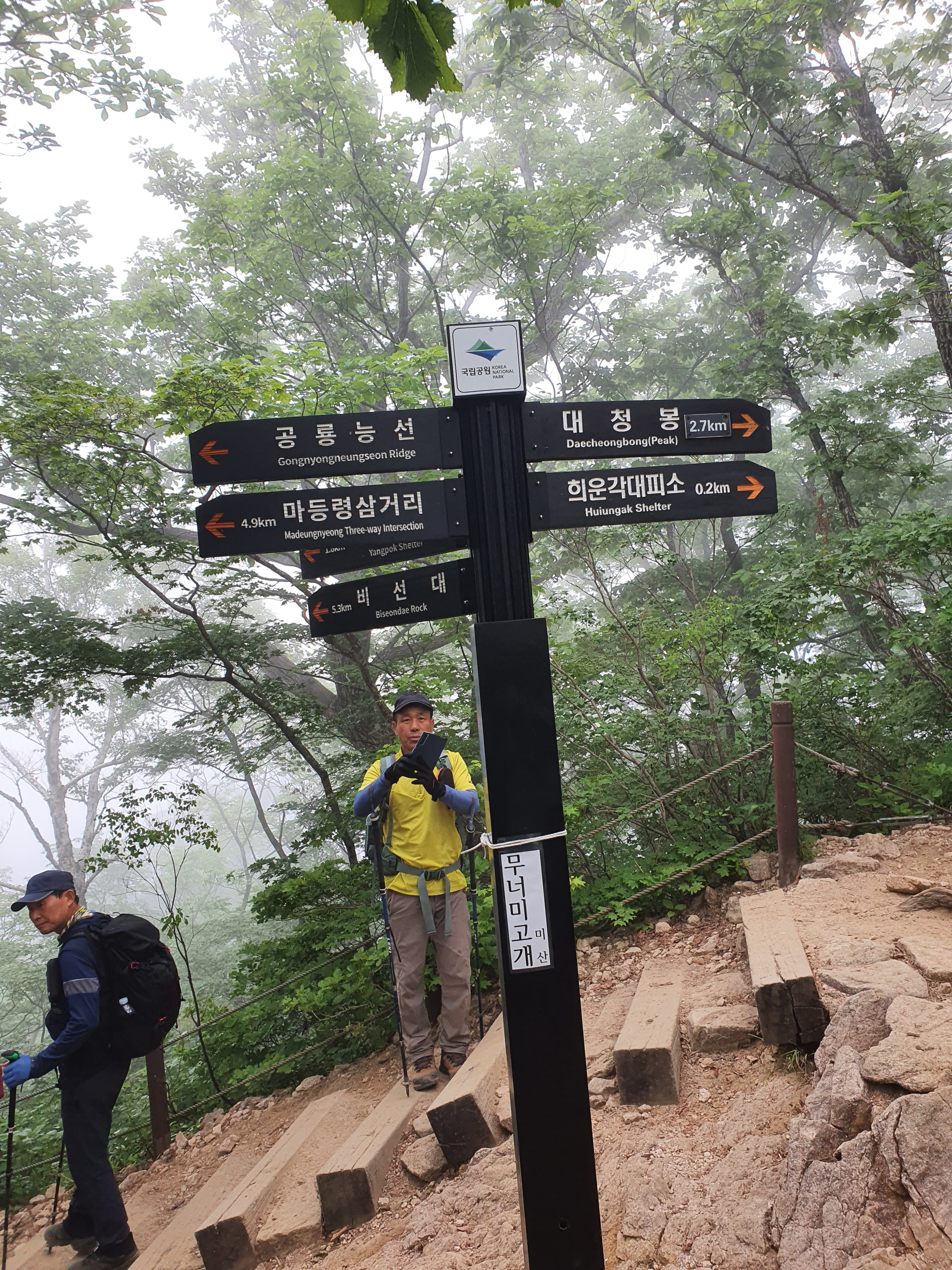 이수한의원 건강 칼럼 이미지