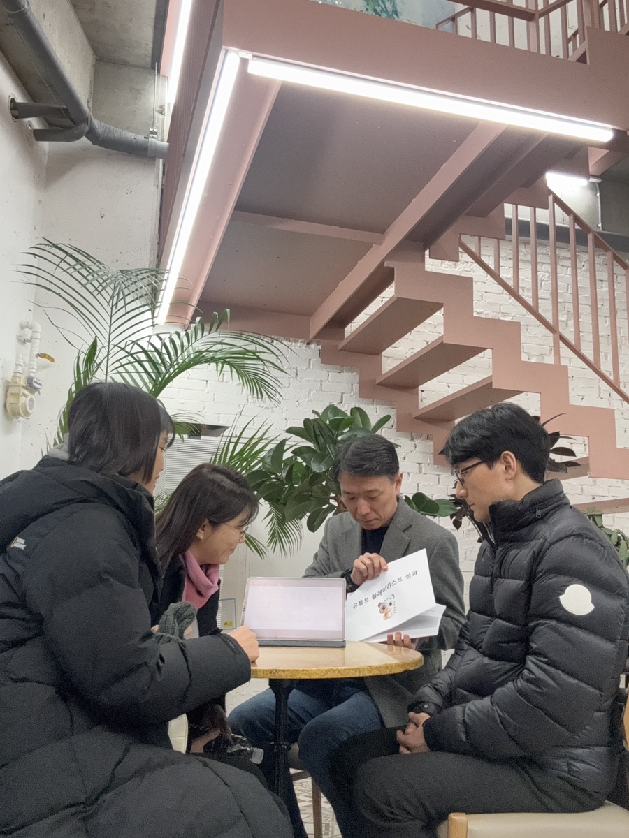 이수한의원 건강 칼럼 이미지