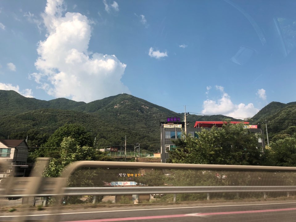 이수한의원 건강 칼럼 이미지