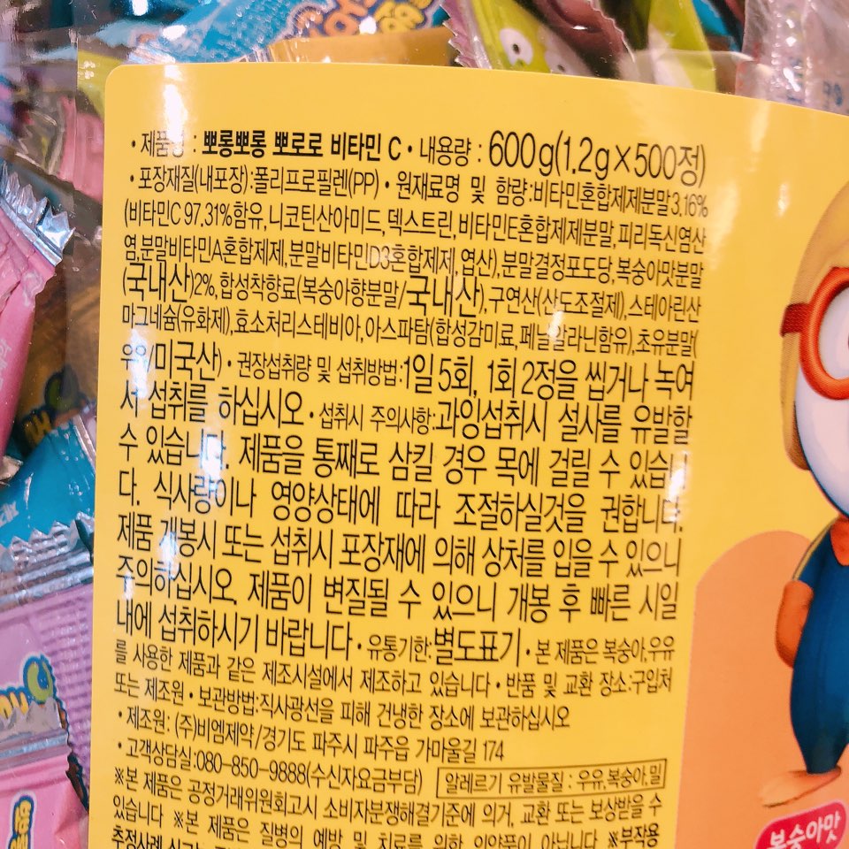 이수한의원 건강 칼럼 이미지
