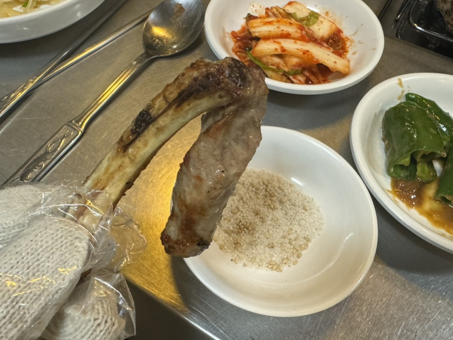 이수한의원 건강 칼럼 이미지