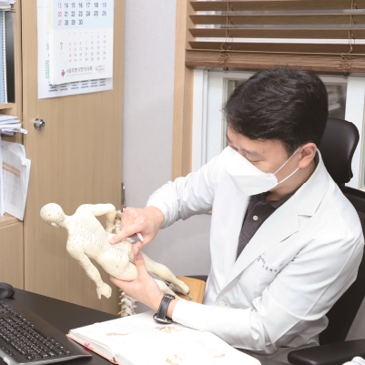 이수한의원 건강 칼럼 이미지