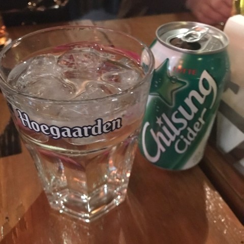이수한의원 건강 칼럼 이미지