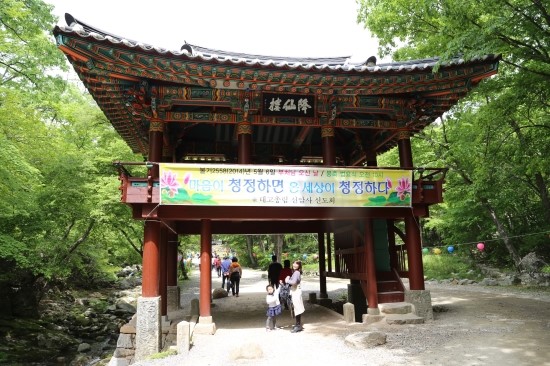 이수한의원 건강 칼럼 이미지