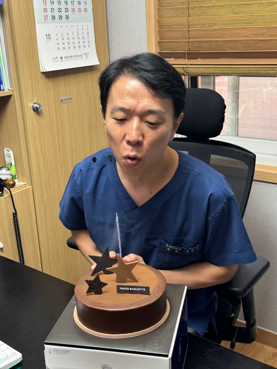 이수한의원 건강 칼럼 이미지