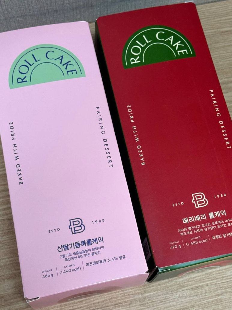 이수한의원 건강 칼럼 이미지
