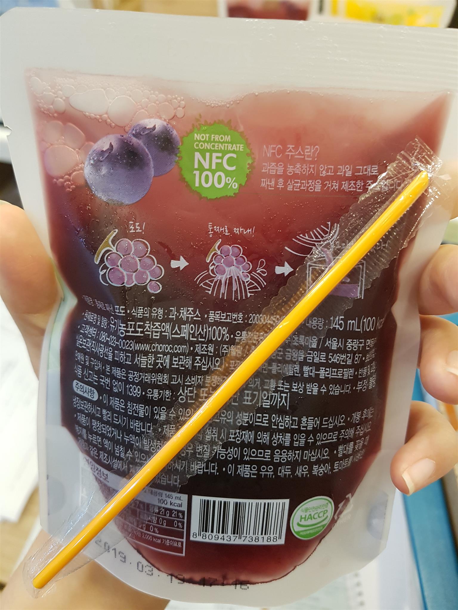 이수한의원 건강 칼럼 이미지