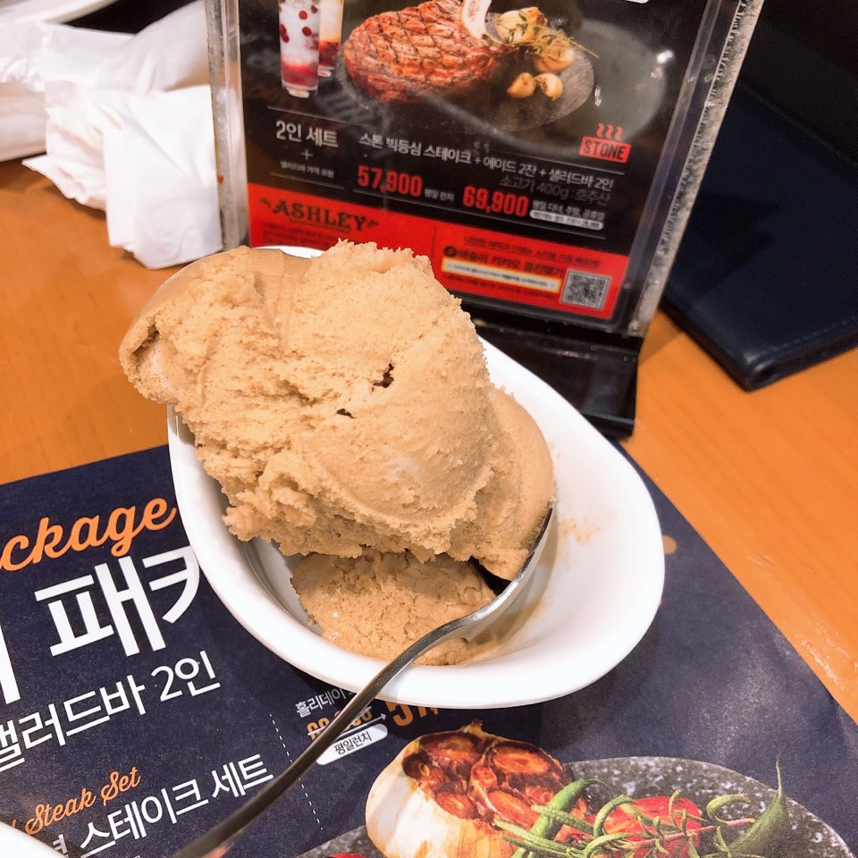 이수한의원 건강 칼럼 이미지