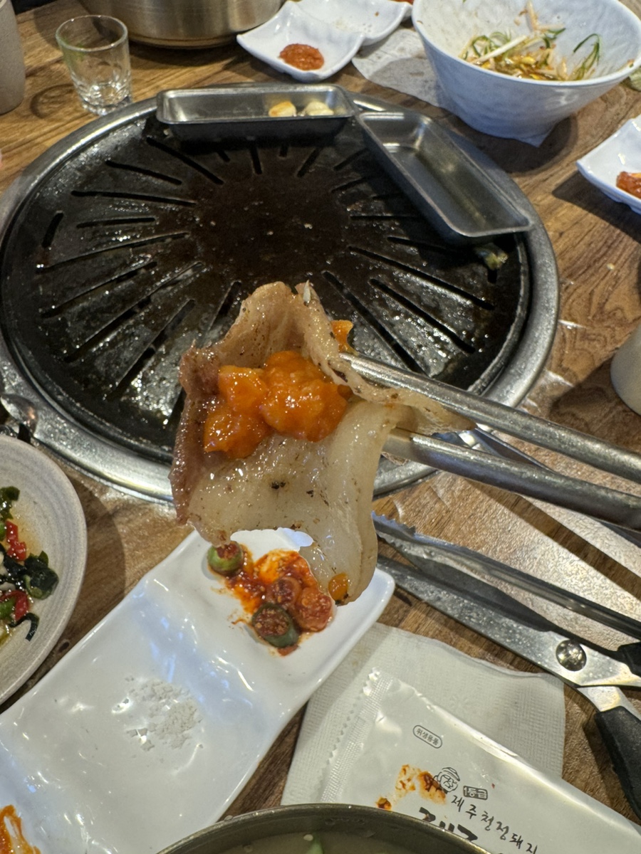 이수한의원 건강 칼럼 이미지