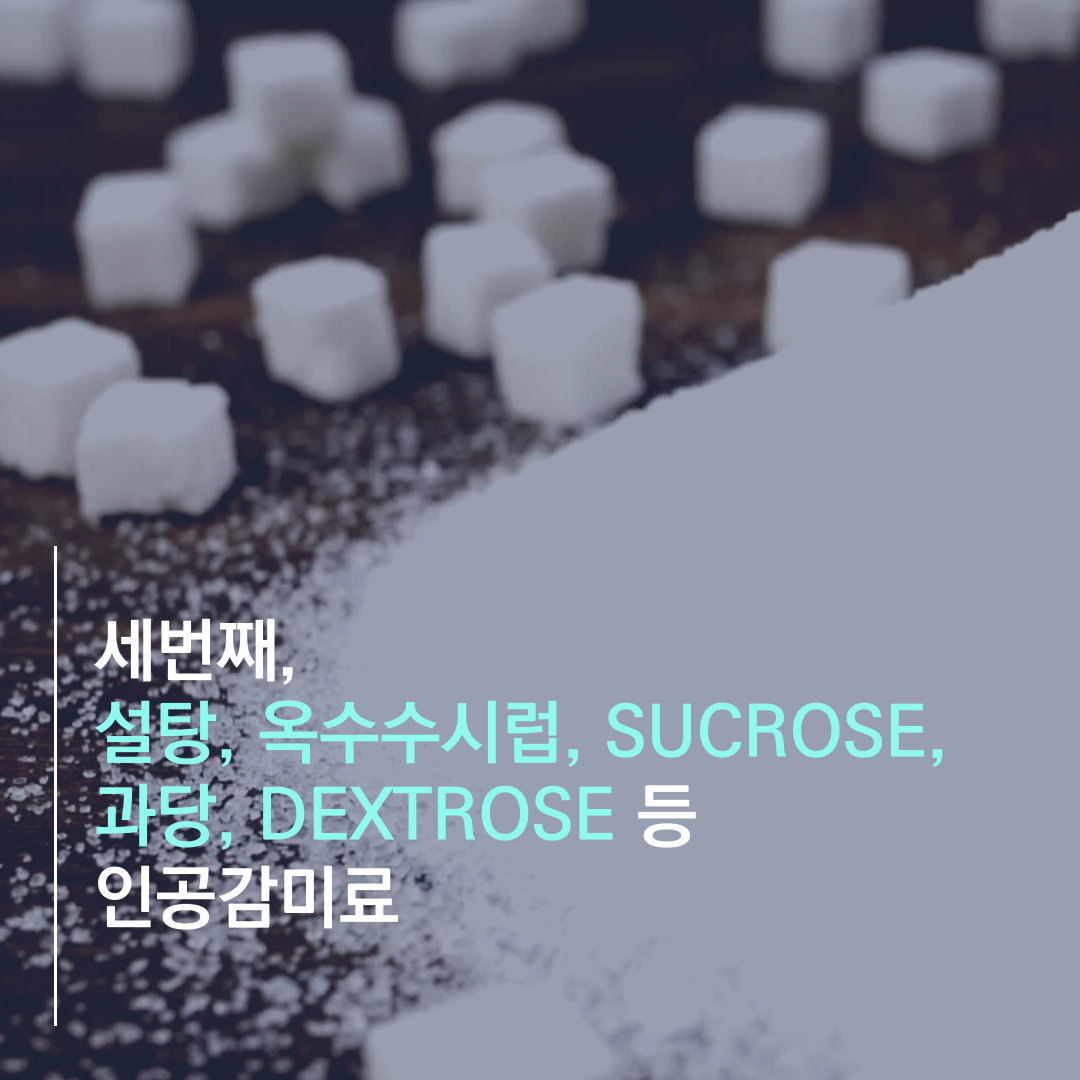 이수한의원 건강 칼럼 이미지