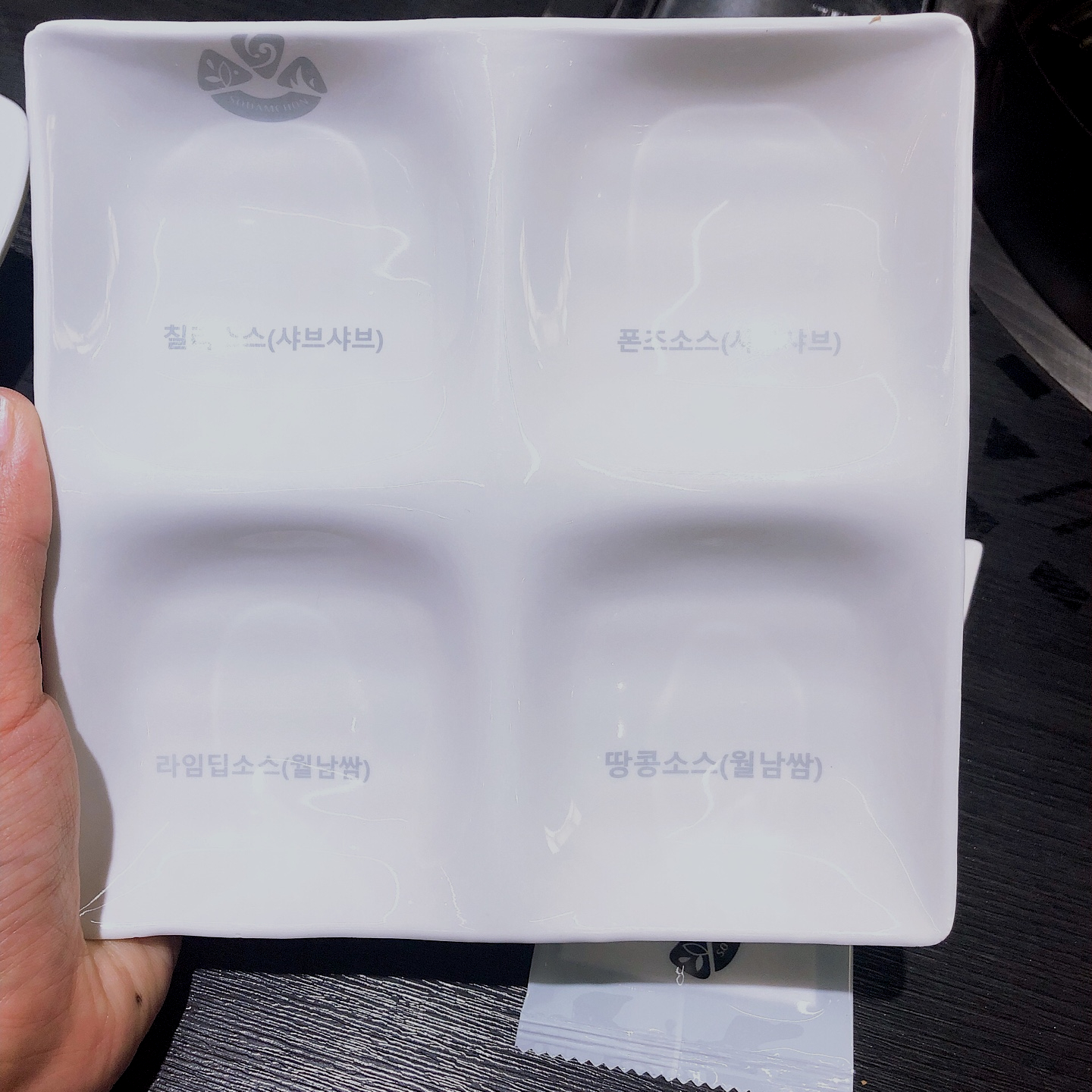이수한의원 건강 칼럼 이미지