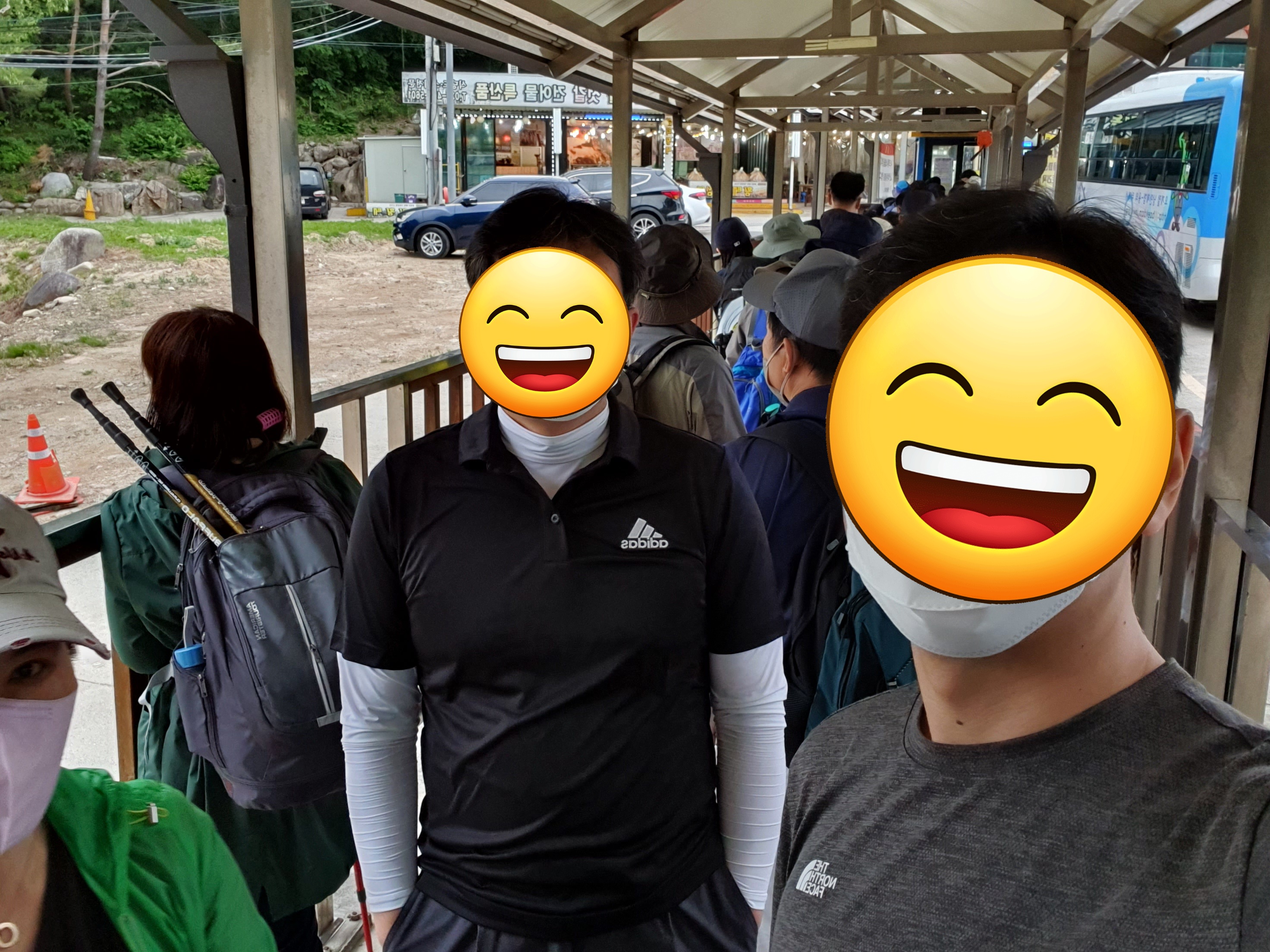 이수한의원 건강 칼럼 이미지