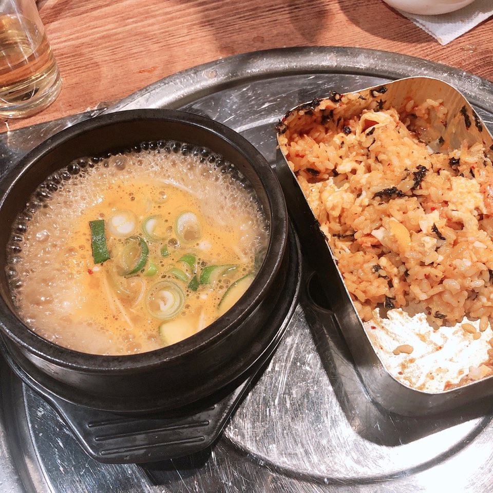 이수한의원 건강 칼럼 이미지