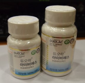 이수한의원 건강 칼럼 이미지