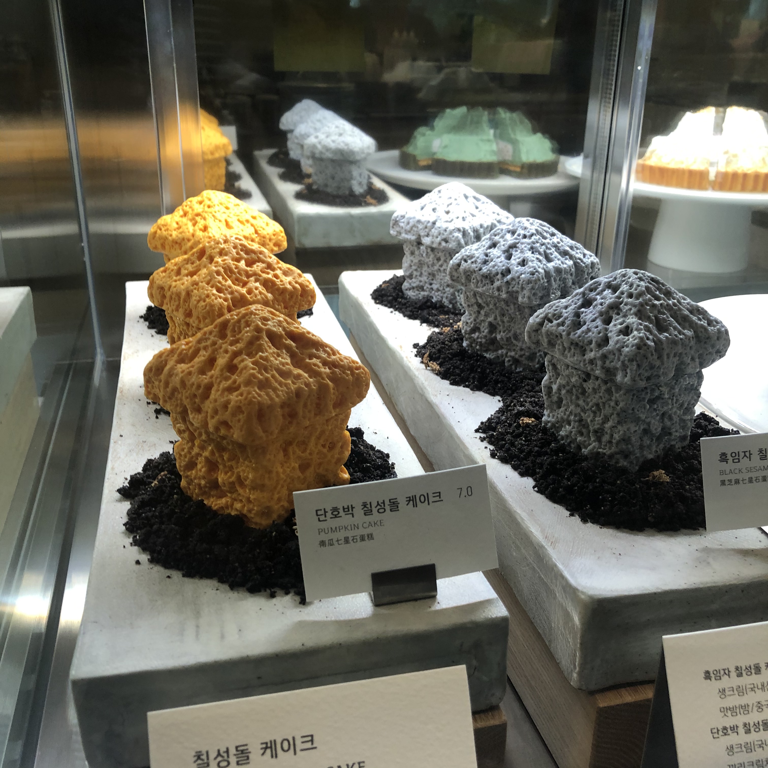 이수한의원 건강 칼럼 이미지