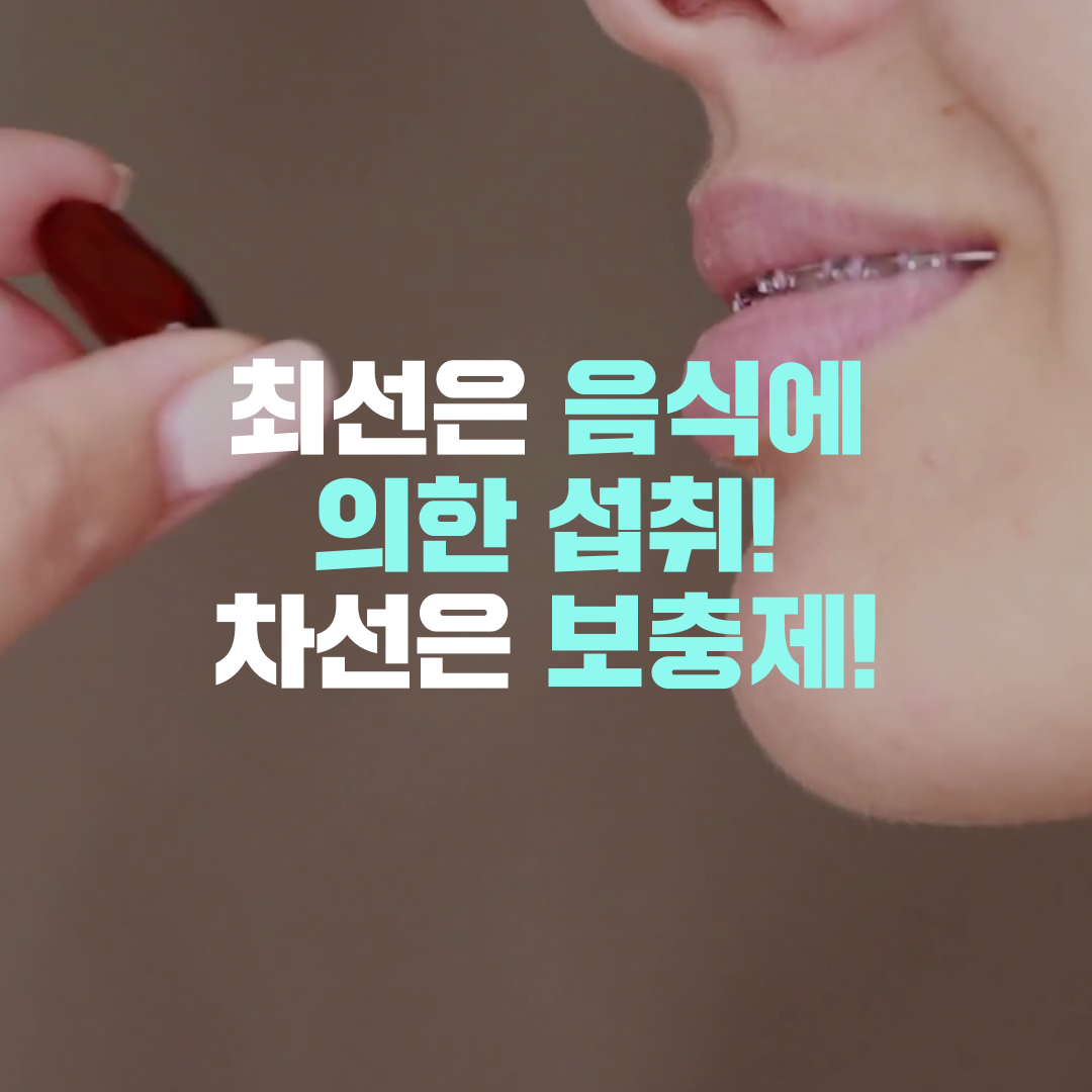 이수한의원 건강 칼럼 이미지