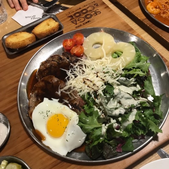 이수한의원 건강 칼럼 이미지