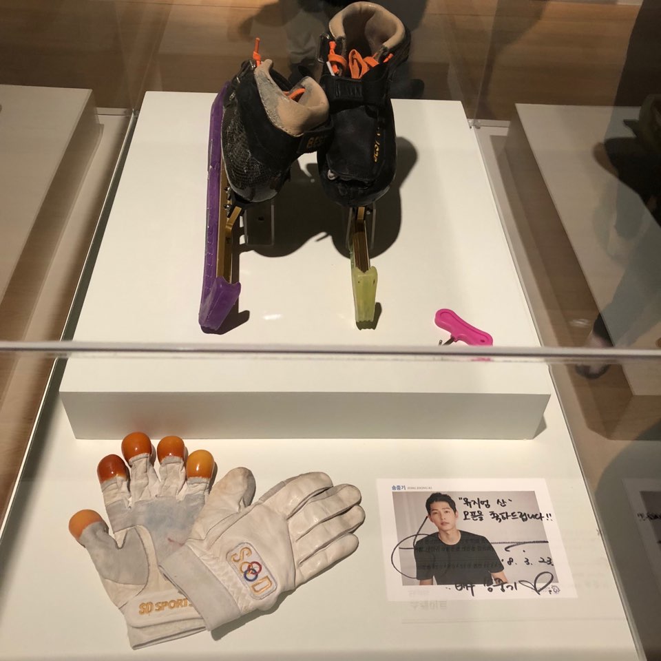 이수한의원 건강 칼럼 이미지