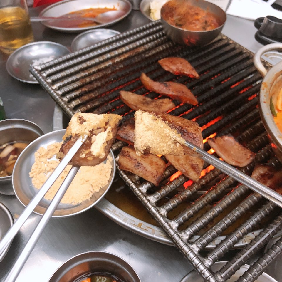 이수한의원 건강 칼럼 이미지