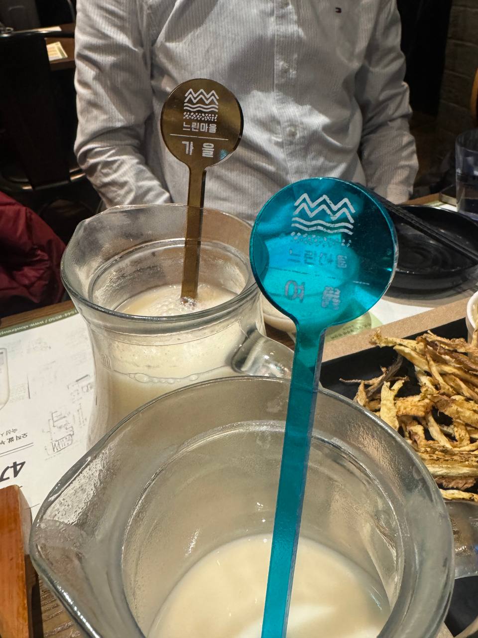 이수한의원 건강 칼럼 이미지