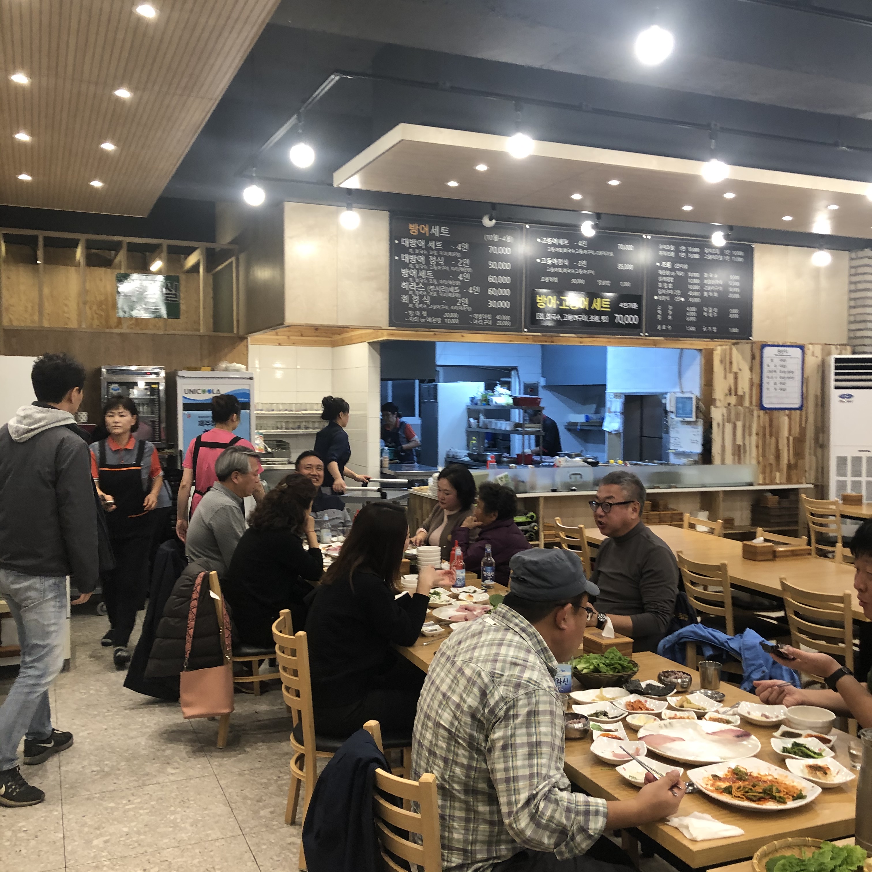 이수한의원 건강 칼럼 이미지